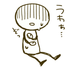 She is always hyper. sticker #1430961