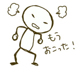 She is always hyper. sticker #1430962