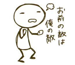 She is always hyper. sticker #1430964