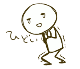 She is always hyper. sticker #1430965