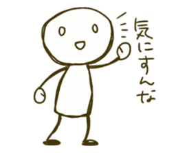 She is always hyper. sticker #1430967