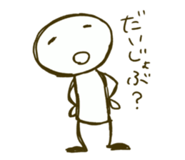 She is always hyper. sticker #1430968