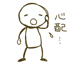 She is always hyper. sticker #1430969