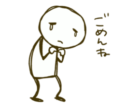 She is always hyper. sticker #1430970