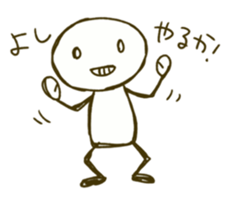 She is always hyper. sticker #1430971