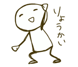 She is always hyper. sticker #1430973