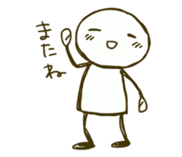 She is always hyper. sticker #1430977