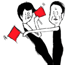 A middle - aged male-Pair sticker #1431061