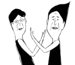 A middle - aged male-Pair sticker #1431082