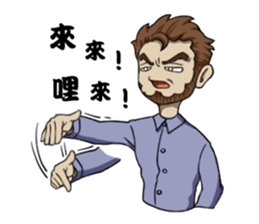 office workers sticker #1431225