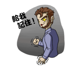 office workers sticker #1431231