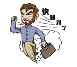 office workers sticker #1431243