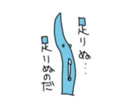 Japanese Yaoi fan girl sticker! sticker #1431320