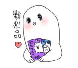 Japanese Yaoi fan girl sticker! sticker #1431321