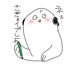 Japanese Yaoi fan girl sticker! sticker #1431323