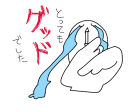 Japanese Yaoi fan girl sticker! sticker #1431333