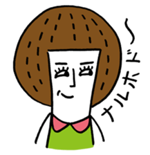 Maggy doll of funny face sticker #1431427