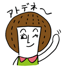 Maggy doll of funny face sticker #1431429