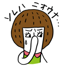 Maggy doll of funny face sticker #1431432
