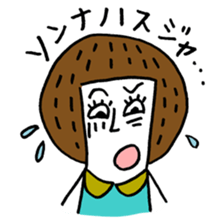 Maggy doll of funny face sticker #1431437