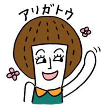 Maggy doll of funny face sticker #1431444