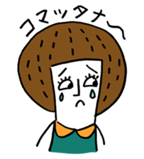 Maggy doll of funny face sticker #1431448