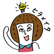 Maggy doll of funny face sticker #1431453