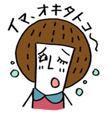 Maggy doll of funny face sticker #1431456