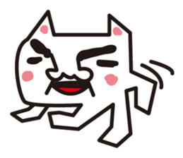 Cat of a strange face sticker #1431658
