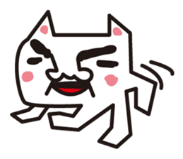 Cat of a strange face sticker #1431658