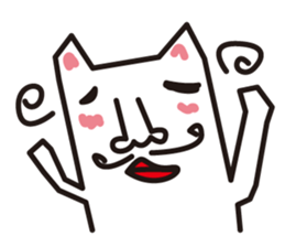 Cat of a strange face sticker #1431659