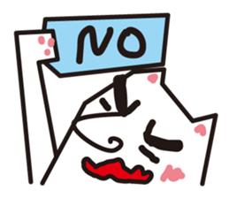 Cat of a strange face sticker #1431662