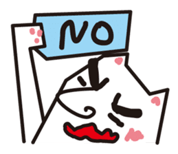 Cat of a strange face sticker #1431662