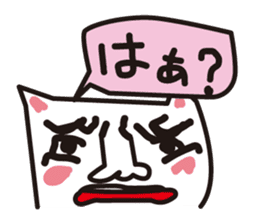 Cat of a strange face sticker #1431664