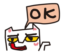 Cat of a strange face sticker #1431665