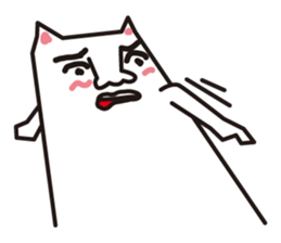 Cat of a strange face sticker #1431671