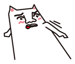 Cat of a strange face sticker #1431671