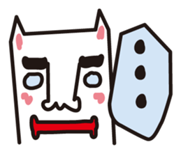 Cat of a strange face sticker #1431672