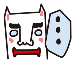 Cat of a strange face sticker #1431672