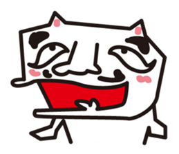 Cat of a strange face sticker #1431673