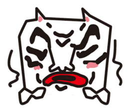 Cat of a strange face sticker #1431674