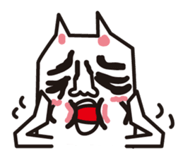 Cat of a strange face sticker #1431676