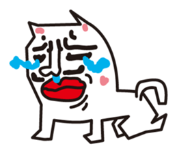 Cat of a strange face sticker #1431677