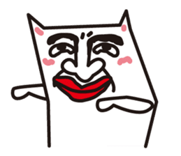 Cat of a strange face sticker #1431680