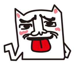 Cat of a strange face sticker #1431683