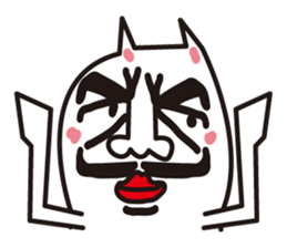 Cat of a strange face sticker #1431684