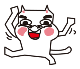 Cat of a strange face sticker #1431685