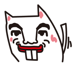 Cat of a strange face sticker #1431687