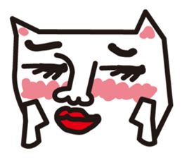 Cat of a strange face sticker #1431688