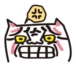 Cat of a strange face sticker #1431689